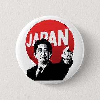 Abe Japan Knapp