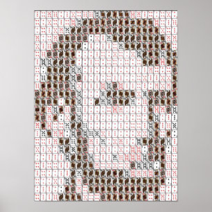 Abe Lincoln kortmontage Poster