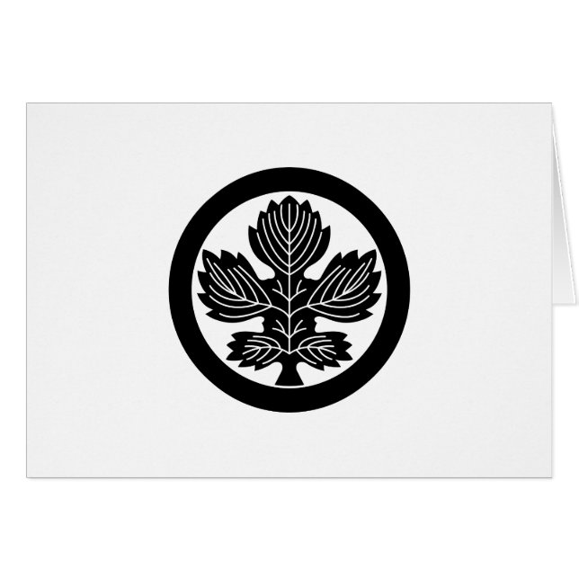 Abe papper mulberry hälsningskort (Framsidan Horizontal)