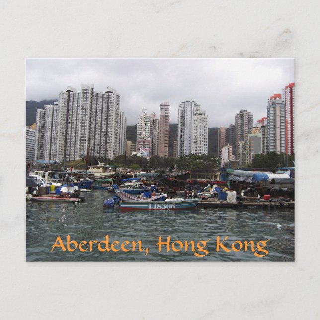 Aberdeen, Hongkong Vykort (Framsida)