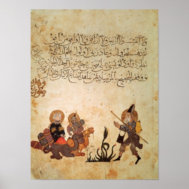 Abou Zayd möter några köpmän Poster (Framsidan)