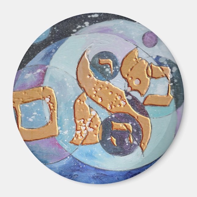 Abraham Magnet (Framsidan)
