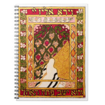 Abraham, Meditator Notebook