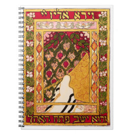 Abraham, Meditator Notebook Anteckningsbok