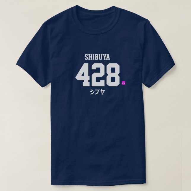 absoluTe zero KATAKANA T-shirt (Design framsida)