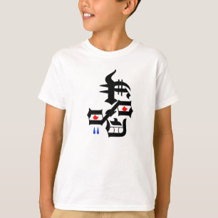 Abstrakt Ansikte T-shirt