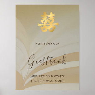 Abstrakt Art China Bröllop Red Blommigt Guestbook Poster