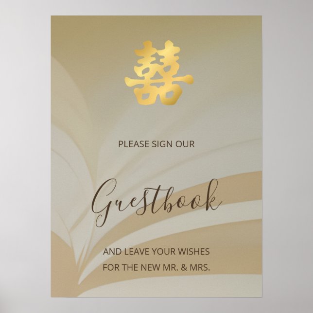Abstrakt Art China Bröllop Red Blommigt Guestbook Poster (Framsidan)