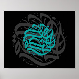 Abstrakt Calligraphy Artwork Poster