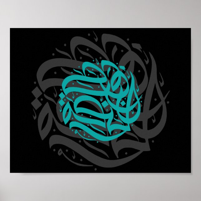Abstrakt Calligraphy Artwork Poster (Framsidan)