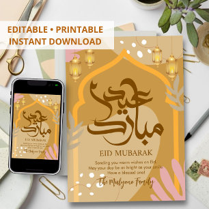 Abstrakt Eid Mubarak-lykta-kort i pastellfärger Julkort