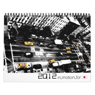 Abstrakt föreställer 2012 kalender