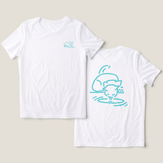 Abstrakt geometrisk katt | Symbolisk linjekonstruk T Shirt
