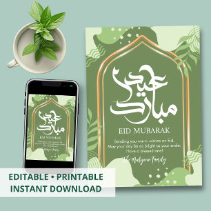 Abstrakt Grön Guld Båge Modern Eid Mubarak-kort Julkort
