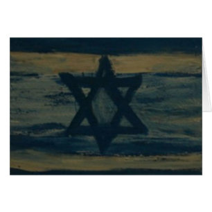 ABSTRAKT ISRAEL HÄLSNINGSKORT