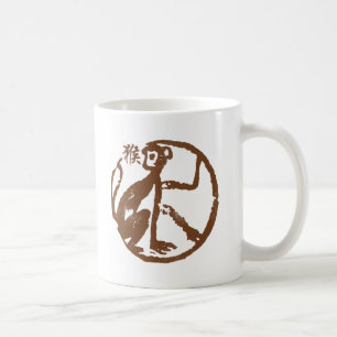 Abstrakt kinesisk Zodiacapa Kaffemugg