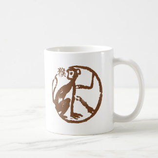 Abstrakt kinesisk Zodiacapa Kaffemugg