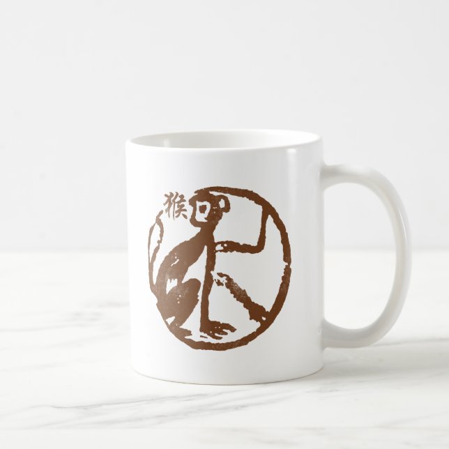 Abstrakt kinesisk Zodiacapa Kaffemugg (Höger)