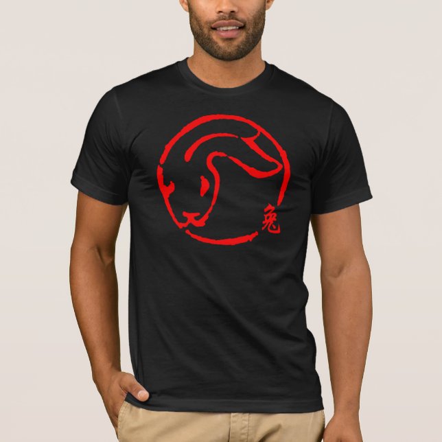 Abstrakt kinesiskt nytt år av kaninen t shirt (Framsida)