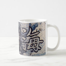 Abstrakt konstkaffemugg kaffemugg