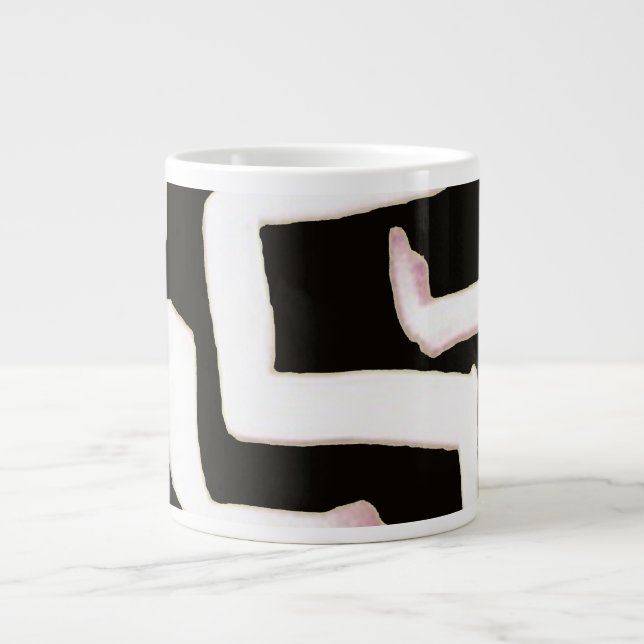Abstrakt mugg jumbo mugg (Framsidan)