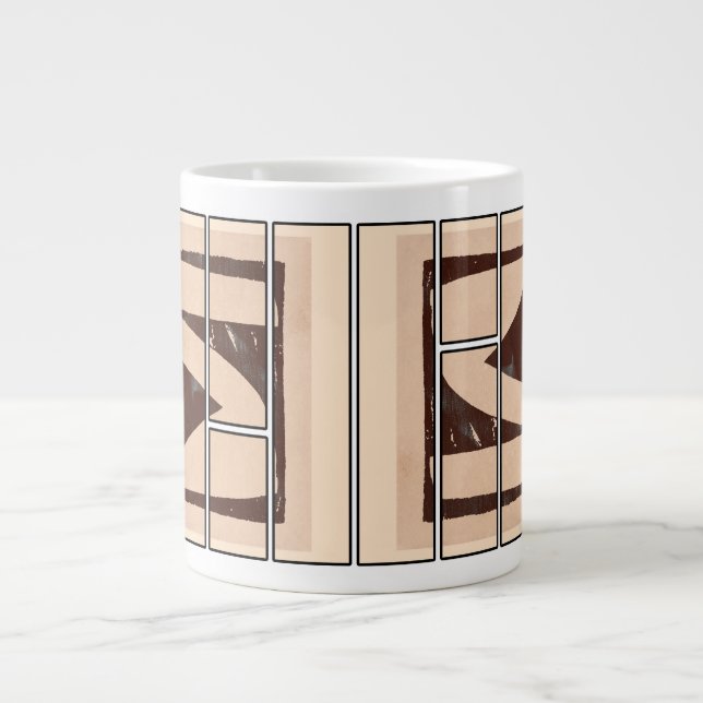 Abstrakt muggdesign jumbo mugg (Framsidan)