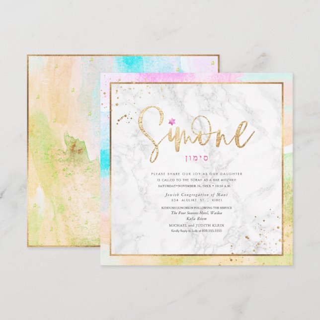 Abstrakt Pastel Watercolor Vinkar Bat mitzvah Inbjudningar (Fram/baksida)