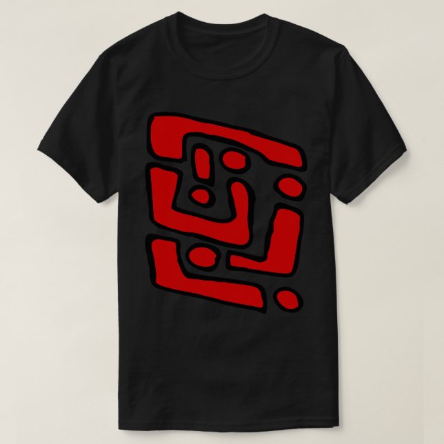 Abstrakt Stone Henge Stones och Sten T Shirt (Design framsida)