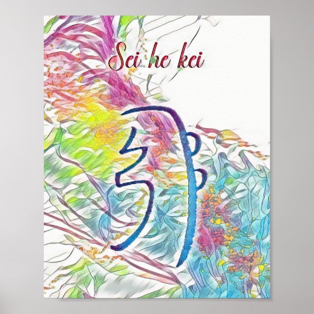 Abstrakt Usui Reiki Symbol Sei He Kei Poster (Framsidan)