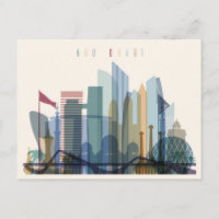 Abu Dhabi, Förenade Arabemiraten | City Skyline