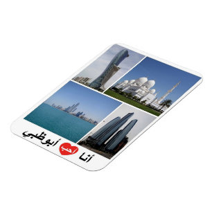Abu Dhabi - I Kärlek - Magnet