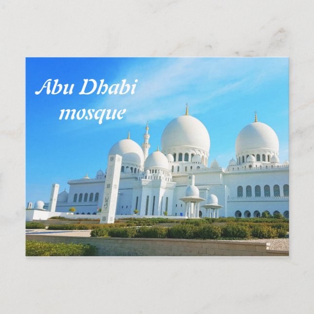 Abu Dhabi mosque Vykort (Framsida)