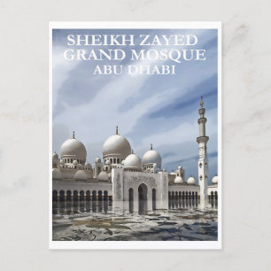 Abu Dhabi Sheik Zayed Grand Mosque Travel Vykort