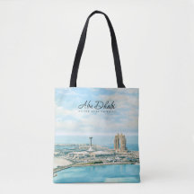 Abu Dhabi Siluett Vattenfärg Resminne