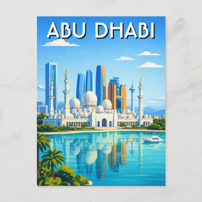 Abu Dhabi Skyline Travel Vykort (Framsida)