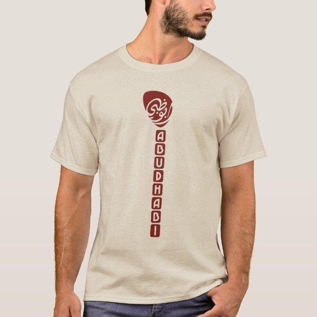 Abu Dhabi stadsT-tröja T-shirt (Framsida)