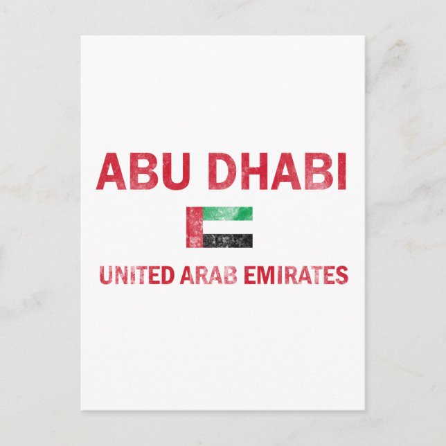 Abu Dhabi UAE-design Vykort (Framsida)