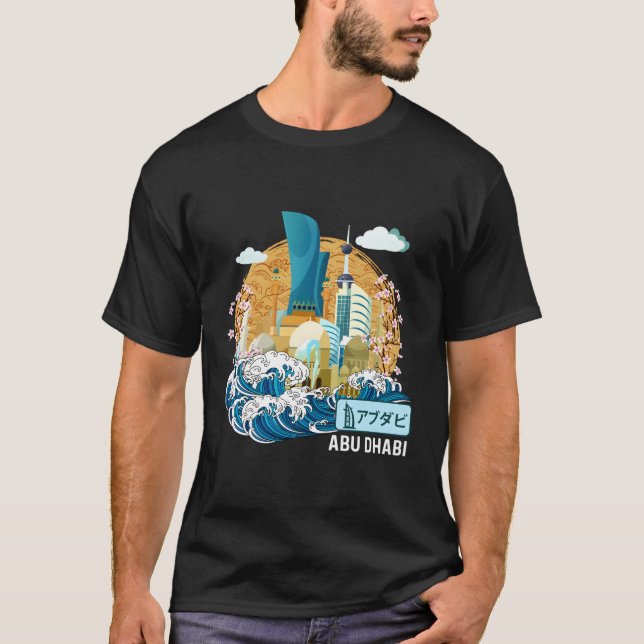 Abu Dhabi Uae Japansk Underbar Wave Kanagawa T Shirt (Framsida)