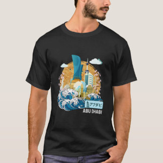 Abu Dhabi Uae Japanska Stora Vågen Kanagawa T Shirt