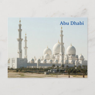 Abu Dhabi Vintage Resor Turism Annons Vykort