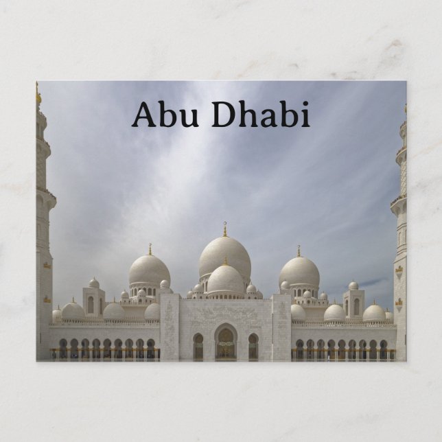 Abu Dhabi Vintage Travel Tourism Ad Vykort (Framsida)