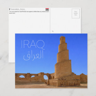 Abu Dulaf, Irak Resebrevykort Vykort