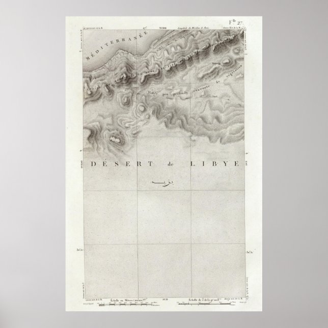 Abu Myna, Egypten Poster (Framsidan)