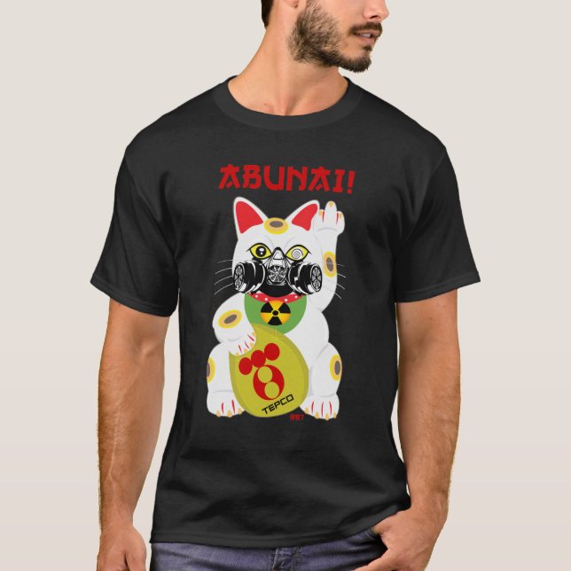 ABUNAI! TEE SHIRT (Framsida)
