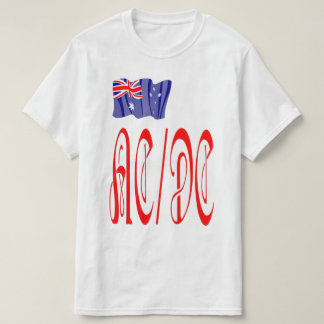 AC/DC-musik T Shirt