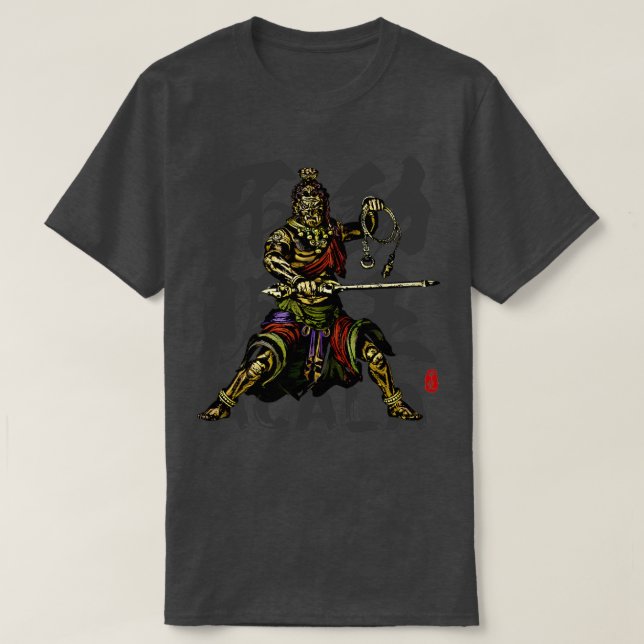 Acala Fudo Myoo Calligraphy T Shirt (Design framsida)