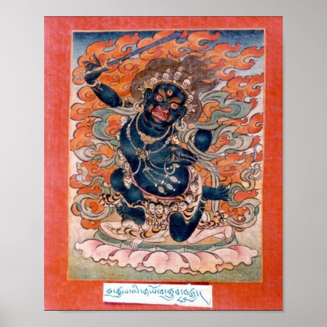 Acalanatha Poster (Framsidan)