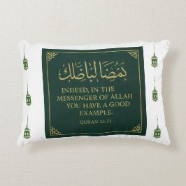 Accent Pillow-Mawlid un Nabi Pillow Prydnadskudde