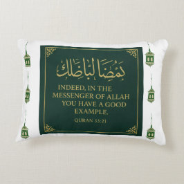 Accent Pillow-Mawlid un Nabi Pillow Prydnadskudde