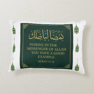 Accent Pillow-Mawlid un Nabi Pillow Prydnadskudde